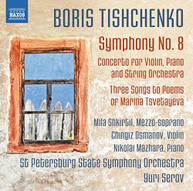 TISHCHENKO /  OSMANOV / MAZHARA / SEROV - BORIS TISHCHENKO: SYMPHONY NO 8 CD