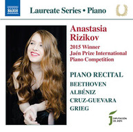 ALBENIZ /  BEETHOVEN / / RIZIKOV - ANASTASIA RIZIKOV: 2015 WINNTER JAEN CD