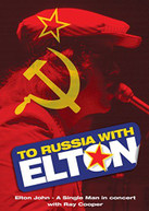 ELTON JOHN - TO RUSSIA WITH ELTON DVD