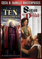 TEN COMMANDMENTS (1956) / SAMSON & DELILAH DVD