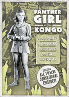 PANTHER GIRL OF THE KONGO DVD