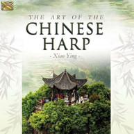 ART OF THE CHINESE HARP / VAR CD