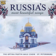 RUSSIA'S MOST BEAUTIFUL /  VAR - RUSSIA'S MOST BEAUTIFUL SONGS / VAR CD