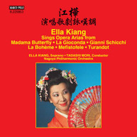 KIANG /  NAGOYA PHILHARMONIC / TADASHI MORI - ELLA KIANG SINGS ARIAS FROM CD