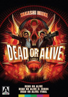 DEAD OR ALIVE TRILOGY (3PC) DVD