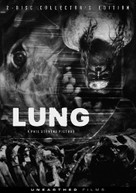 LUNG (2PC) DVD
