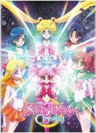 SAILOR MOON CRYSTAL SET 2 (2PC) (2 PACK) DVD