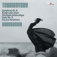 TCHAIKOVSKY /  KONDRASHIN / MOSCOW PHILHAMORNIC - KONDRASHIN PLAYS CD