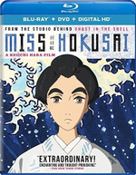 MISS HOKUSAI (2PC) (+DVD) / BLURAY