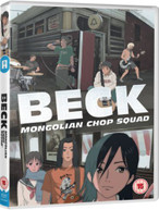 BECK THE COMPLETE COLLECTION (UK) DVD