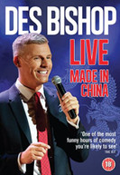 DES BISHOP: MADE IN CHINA (UK) DVD