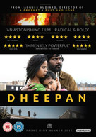 DHEEPAN (UK) DVD