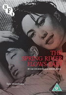 SPRING RIVER FLOWS EAST (UK) DVD
