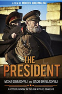 THE PRESIDENT (UK) DVD