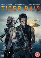 TIGER RAID (UK) DVD