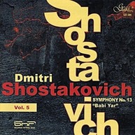 SHOSTAKOVICH /  PETROV / TABAKOV - SYMPHONY NO. 13 BABI YAR CD