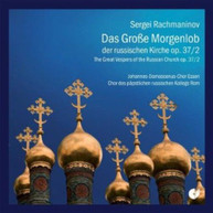 RACHMANINOV /  LINKE / PICHLER - RUSSIAN MATINS LAUDS CD
