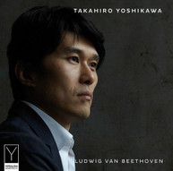 BEETHOVEN /  YOSHIKAWA - PIANO SONATAS CD