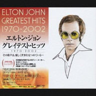 ELTON JOHN - G.H. 1970-2002 (IMPORT) CD