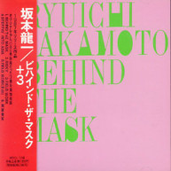 RYUICHI SAKAMOTO - BEHIND THE MASK (IMPORT) CD