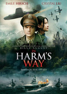 IN HARM'S WAY DVD