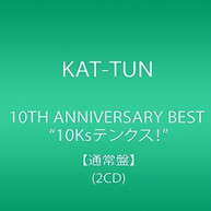 KAT -TUN - 10TH ANNIVERSARY BEST 10KS! (IMPORT) CD.