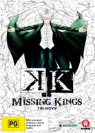 K: MISSING KINGS: THE MOVIE (2014) DVD