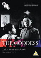 THE GODDESS (UK) DVD