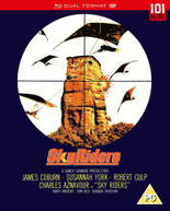 SKY RIDERS (UK) DVD