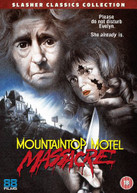 MOUNTAINTOP MOTEL MASSACRE (UK) DVD