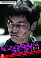 DESTRUCTION BABIES (UK) DVD