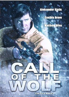 CALL OF THE WOLF DVD