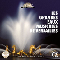 LES GRANDES EAUX MUSICALES DE VERSAILLES / VAR CD