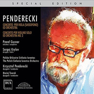 PENDERECKI /  GUSNAR / KRYLOV / TWOREK - KRZYSZTOF PENDERECKI: CONCERTO CD