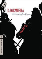 CRITERION COLLECTION: KAGEMUSHA DVD