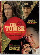TOWER DVD