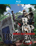 MOBILE SUIT GUNDAM 08TH MS TEAM: COLLECTION BLURAY