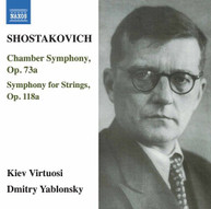 SHOSTAKOVICH /  VIRTUOSI / YABLONSKY - DMITRI SHOSTAKOVICH: CHAMBER CD