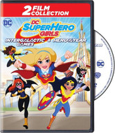 DC SUPER HERO GIRLS: INTERGALACTIC GAMES DVD