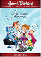 JETSONS: THE COMPLETE FIRST SEASON DVD