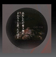 ODI ME - ( (MOD) CD
