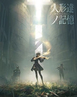 GAME MUSIC - NIER MUSIC CONCERT: NINGYOU TACHI NO KIOKU / O.S.T BLURAY