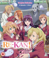 RE KAN COLLECTION [UK] BLU-RAY