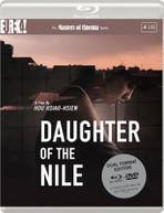 DAUGHTER OF THE NILE [UK] BLU-RAY