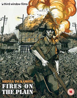 FIRES ON THE PLAIN [UK] BLU-RAY