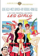 LES GIRLS (1957) DVD