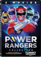 POWER RANGERS: 2 MOVIES COLLECTION DVD