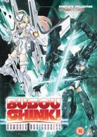 BUSOU SHINKI ARMORED WAR GODDESS COLLECTION [UK] DVD