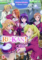 RE KAN COLLECTION [UK] DVD