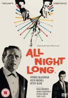 ALL NIGHT LONG [UK] DVD